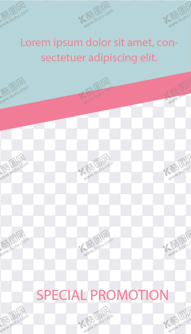 编号：17187210051913021922【酷图网】源文件下载-简约海报