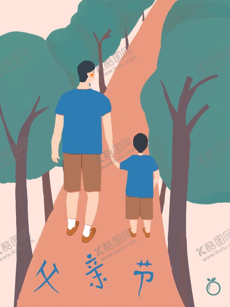 编号：37519609150119247305【酷图网】源文件下载-父亲节插画设计模板PSD