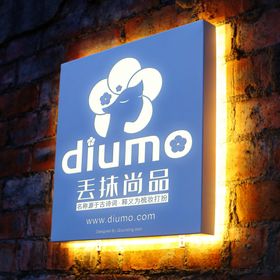 logo一键样机