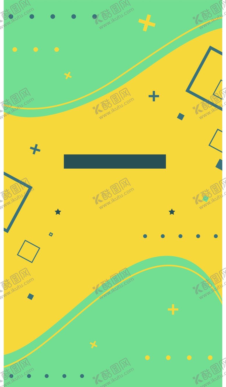 编号：98924605150733385206【酷图网】源文件下载-抽象图形海报