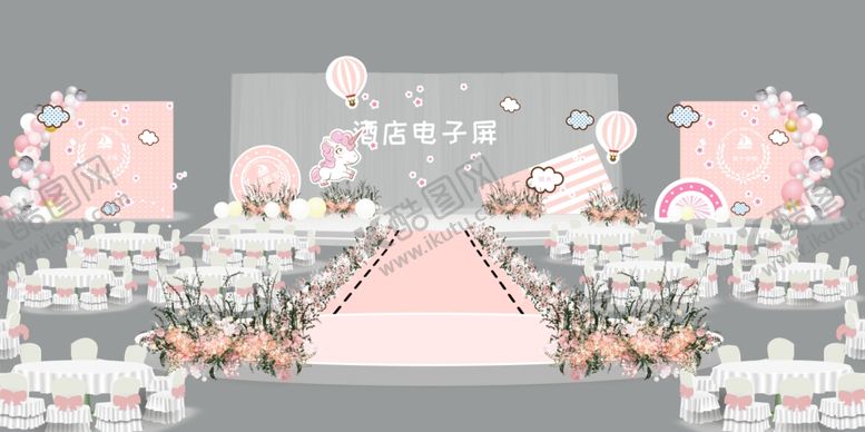 编号：28131009200128563558【酷图网】源文件下载-梦幻粉色公主热气球生日宴效果图