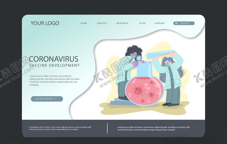 编号：78834109122211098855【酷图网】源文件下载-横向海报