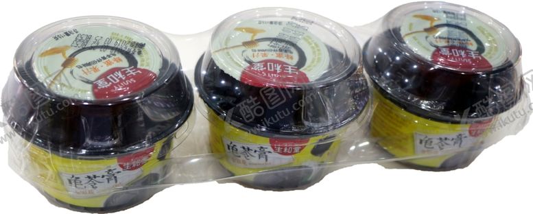 编号：45352107091019505323【酷图网】源文件下载-龟苓膏