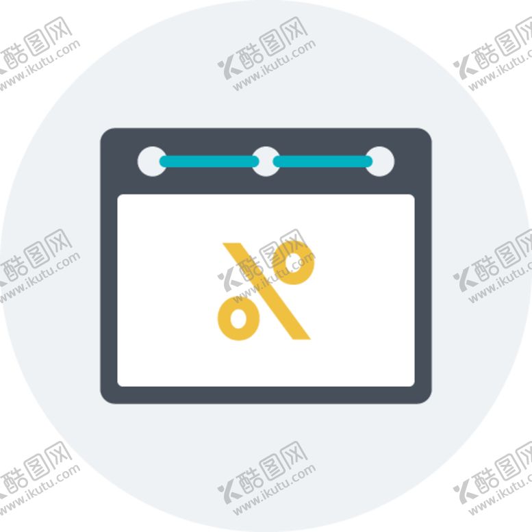 编号：86942207071949207008【酷图网】源文件下载-电商物品图标
