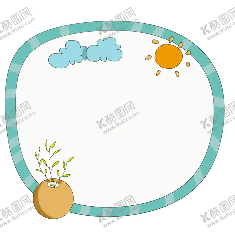编号：20923806150011019963【酷图网】源文件下载-卡通边框