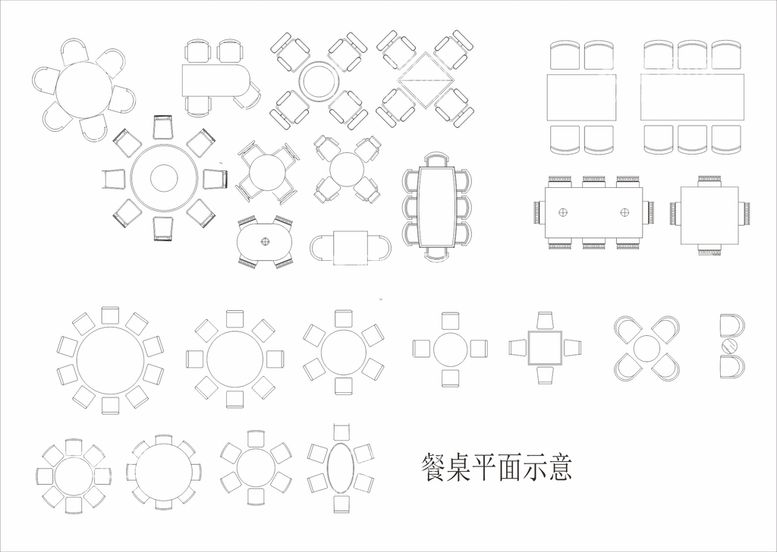 编号：46205011080612539605【酷图网】源文件下载-仿CAD桌椅平面示意图