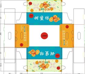 蜜桔一体箱水果箱精品箱