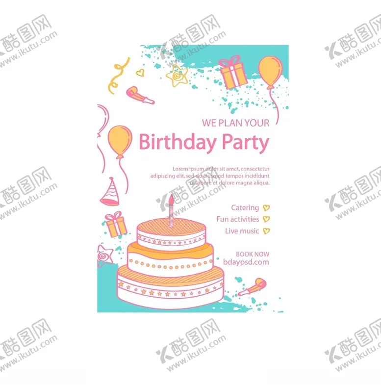 编号：84551201270810205253【酷图网】源文件下载-生日蛋糕生日海报矢量素材