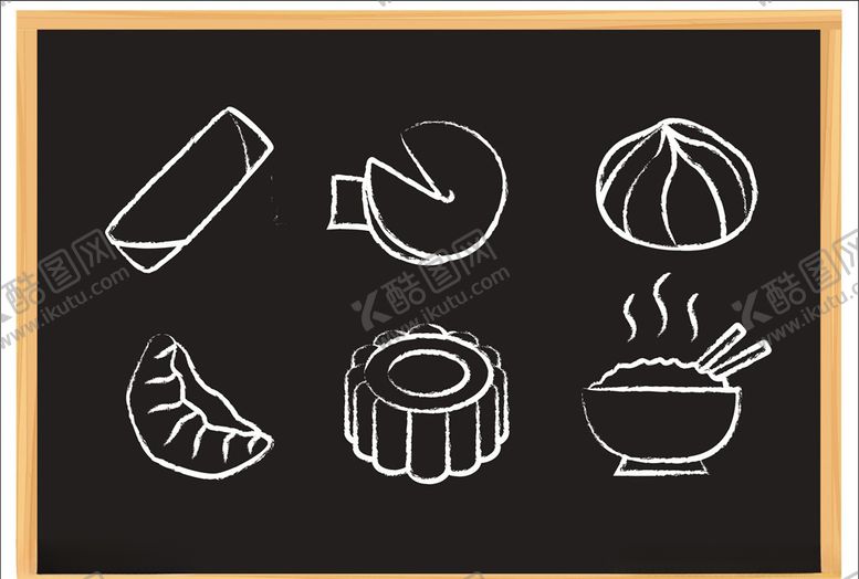 编号：57921709250127376806【酷图网】源文件下载-6款入中餐粉笔画