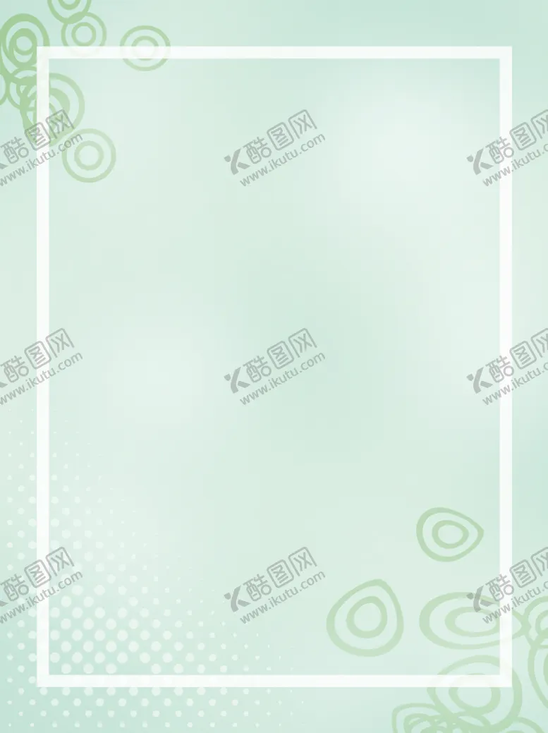 编号：71546910041334068479【酷图网】源文件下载- 绿色背景