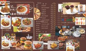 烧烤店双面菜牌菜单菜谱