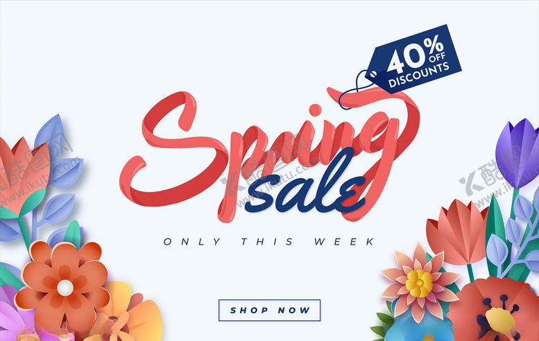 编号：93348409272318454487【酷图网】源文件下载-折扣标签