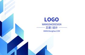 简约名片模板几何高档