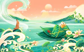 端午插画钜惠节展架印象节网页