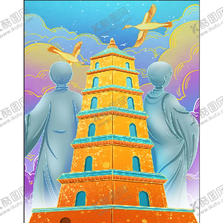 编号：02694509210544260761【酷图网】源文件下载-国潮地标