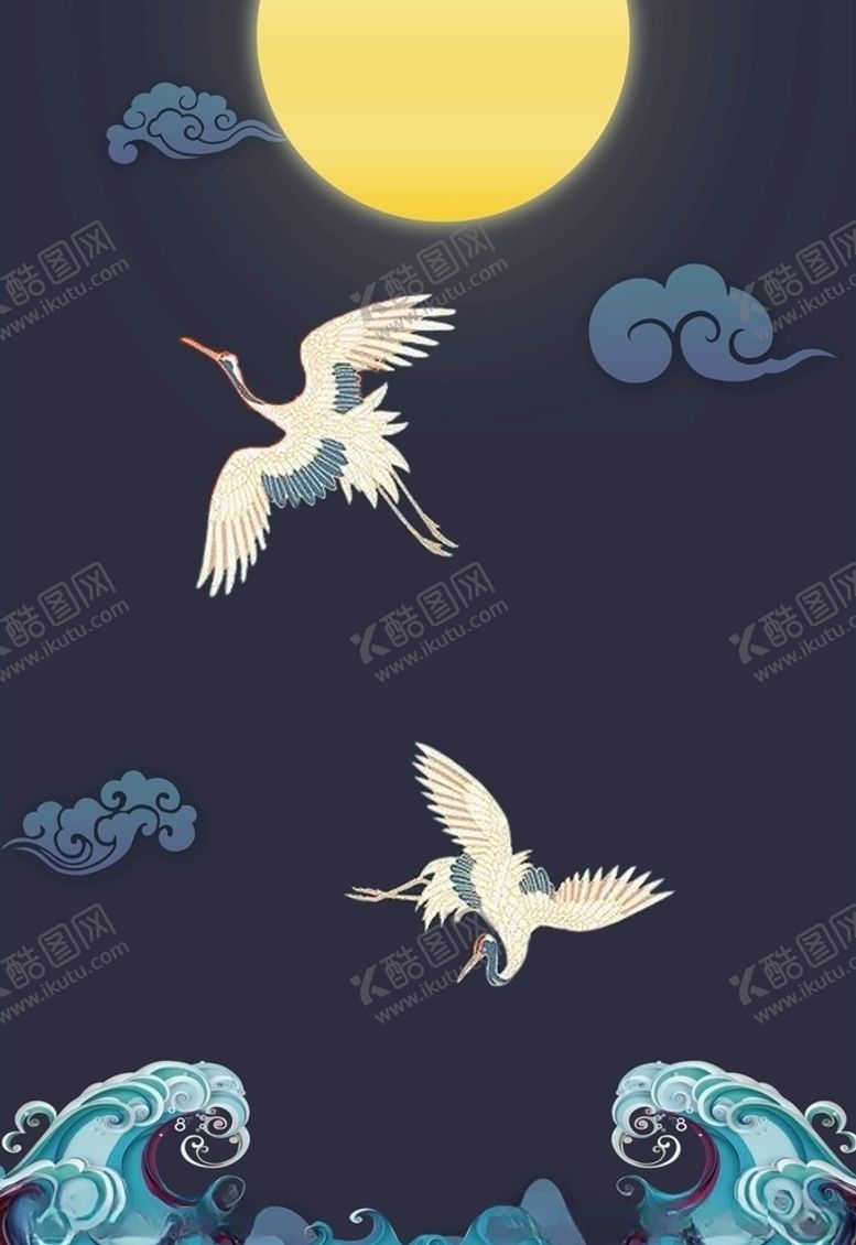 编号：81953105070024142347【酷图网】源文件下载-中国风海报背景