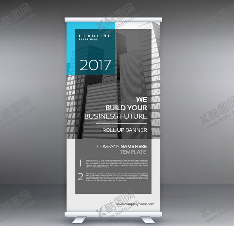 编号：90397207051601023612【酷图网】源文件下载-招聘易拉宝