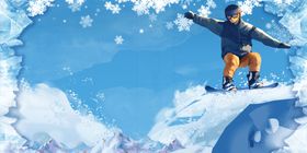 冰雪节
