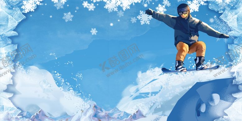 编号：24680206260459066774【酷图网】源文件下载-冰雪节