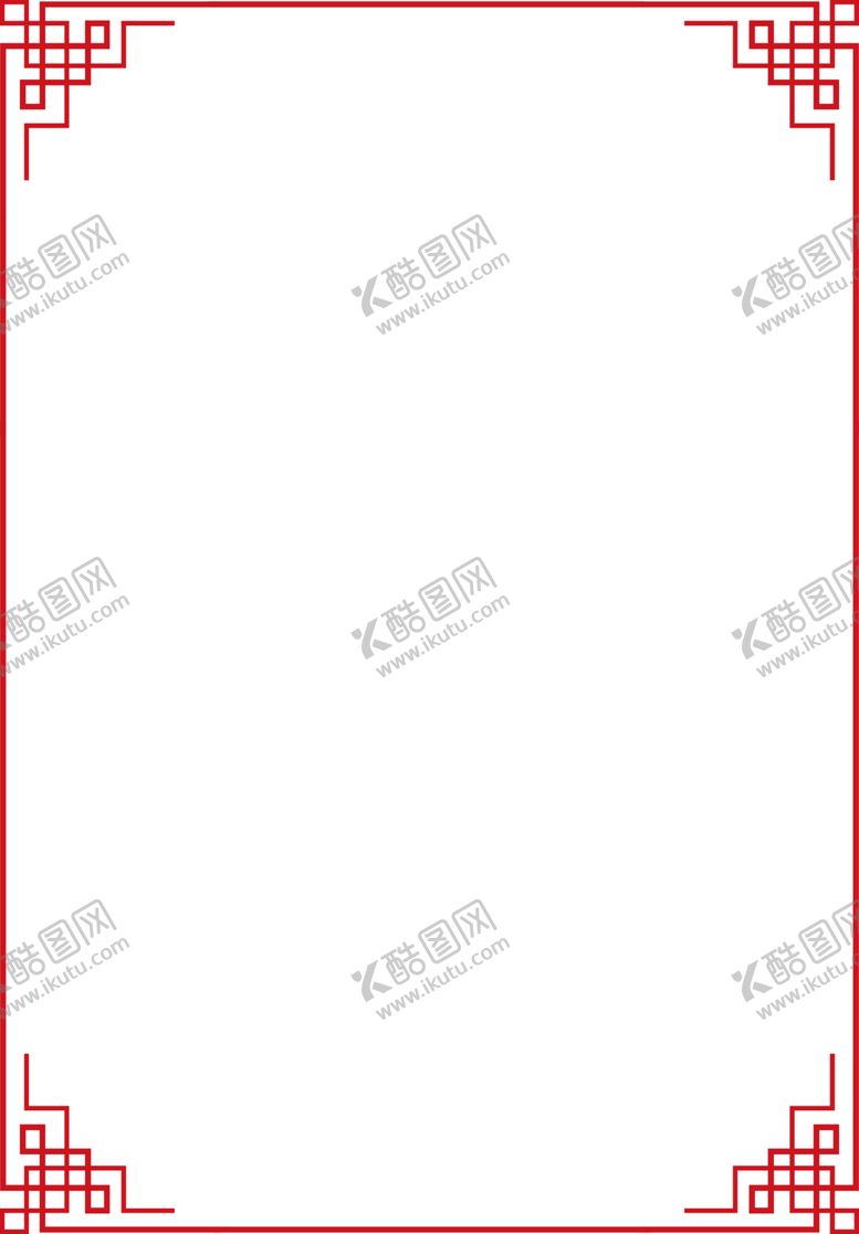 编号：90075406271709383302【酷图网】源文件下载-中国风花纹