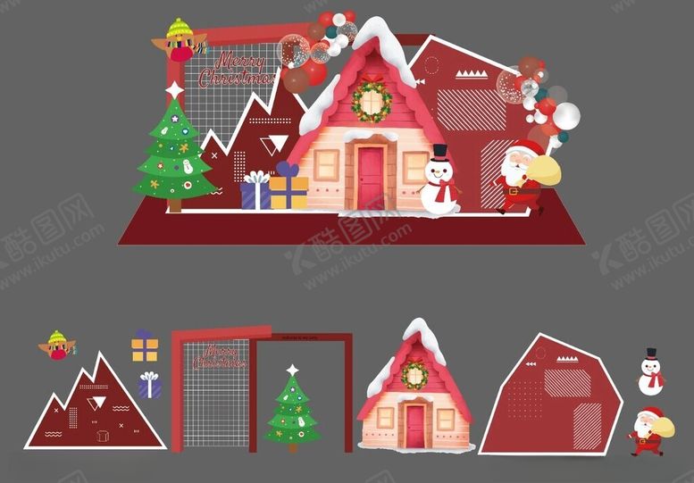 编号：19828711171136121558【酷图网】源文件下载-圣诞节