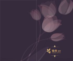 菜单封面美食西式谱点谱黑色创意
