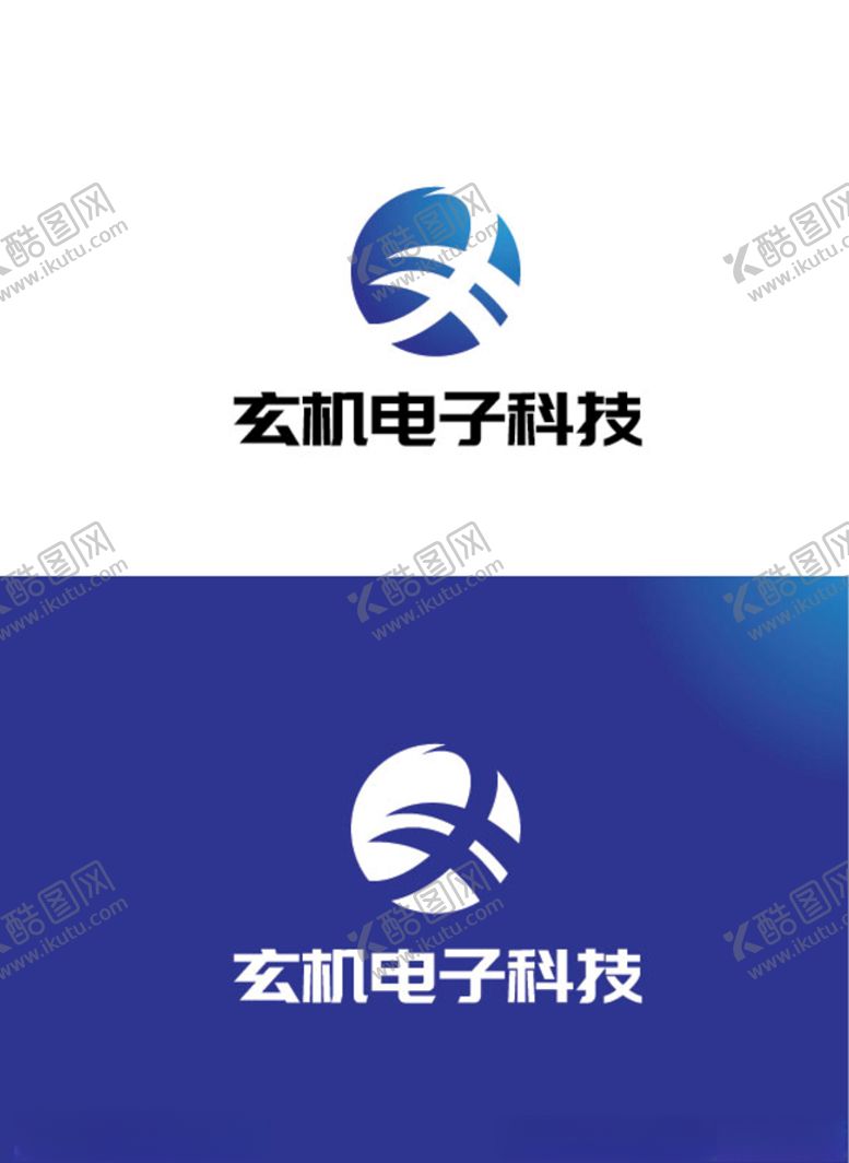 编号：34846309091810194109【酷图网】源文件下载-科技标识设计