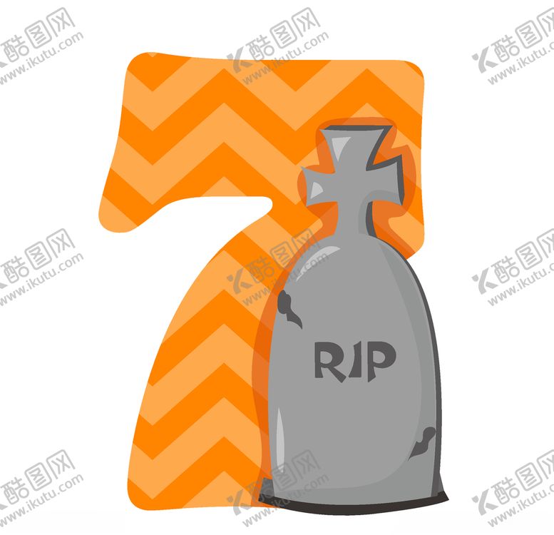 编号：95014310140439389528【酷图网】源文件下载-手绘儿童卡通阿拉伯数字素材