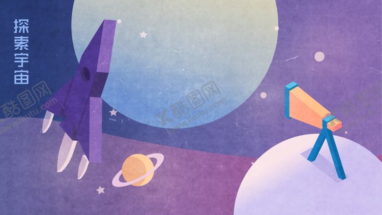 编号：48448309290042387470【酷图网】源文件下载-宇航员太空漫游宇宙飞船太空人插