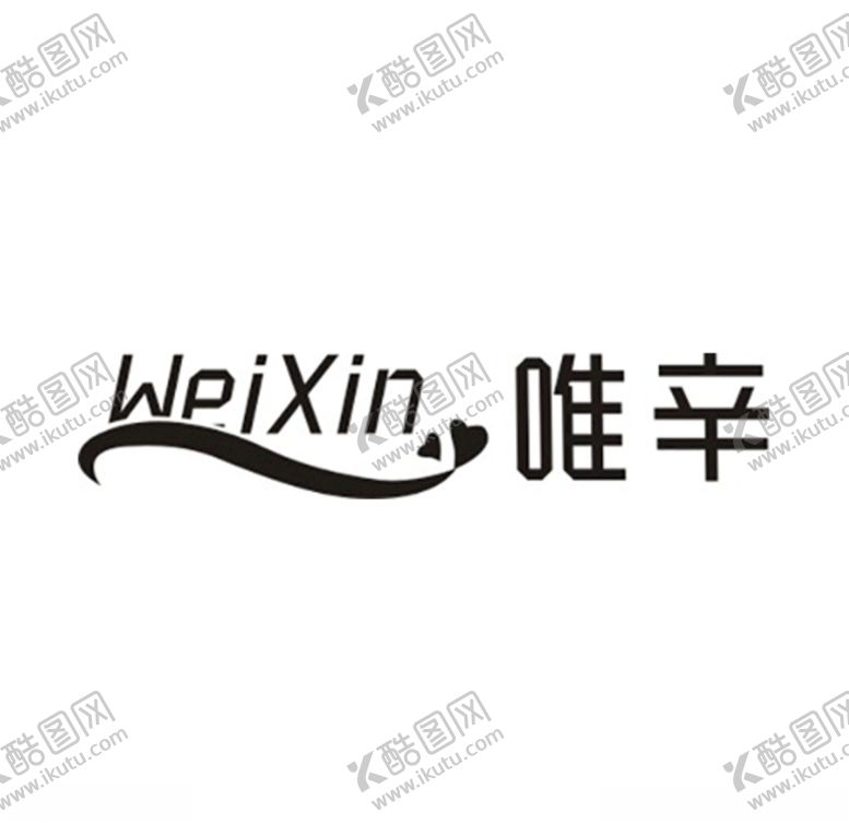 编号：31053006261616112648【酷图网】源文件下载-logo设计