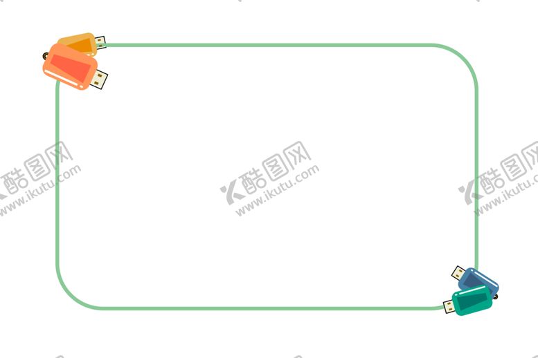 编号：20855710230851521408【酷图网】源文件下载-卡通边框