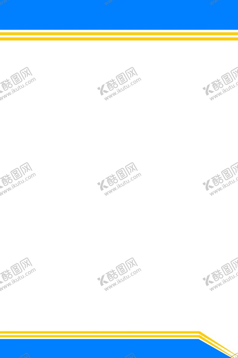 编号：97676705081357058361【酷图网】源文件下载-规章制度牌
