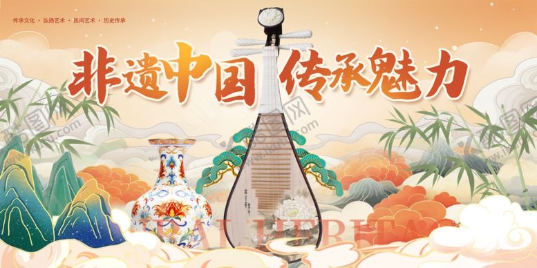 编号：95242205051409163698【酷图网】源文件下载-非遗文化展板
