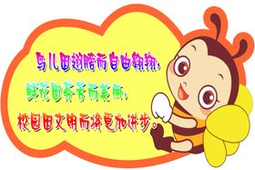 花草牌
