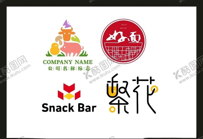 编号：65104306290234557631【酷图网】源文件下载-LOGO设计