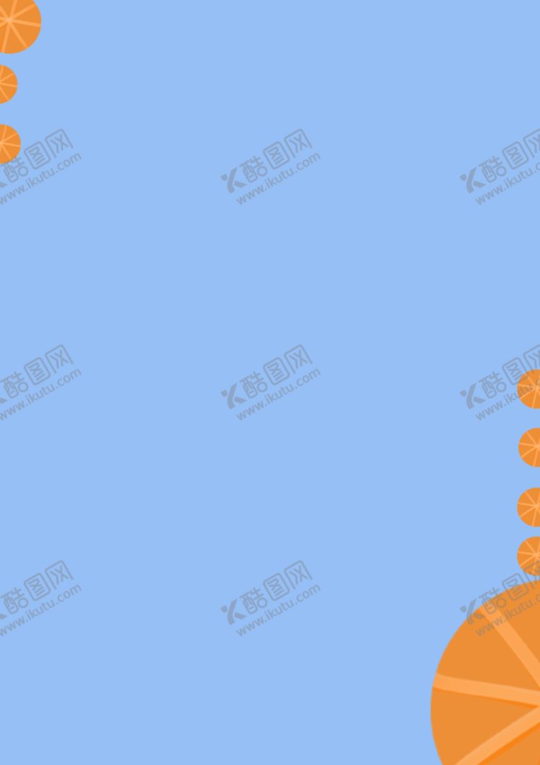 编号：37279210301233047268【酷图网】源文件下载-背景图