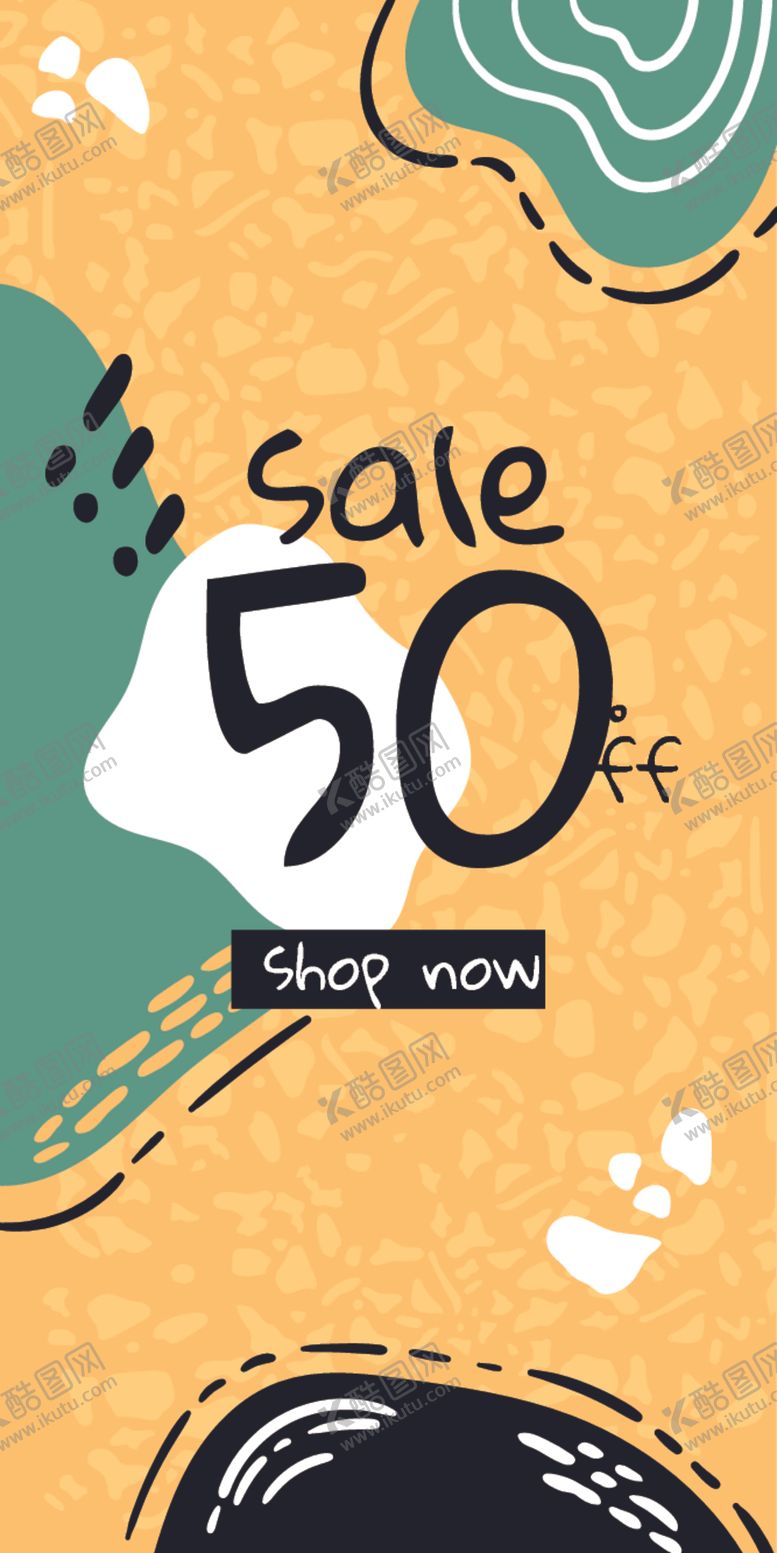 编号：94939609220618522971【酷图网】源文件下载-矢量海报