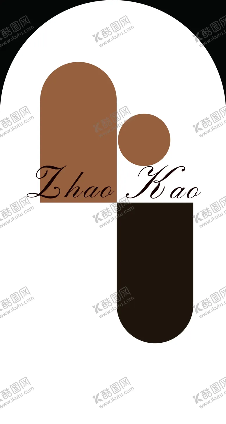 编号：65957702121520593811【酷图网】源文件下载-婚礼拱形