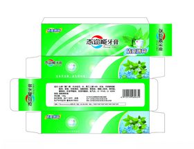 薄荷牙膏包装展示