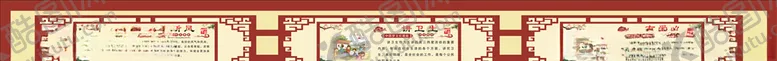 编号：86174407061943192067【酷图网】源文件下载-讲文明树新风公益广告