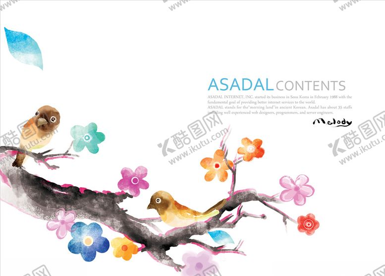 编号：92243710061610402610【酷图网】源文件下载-水墨花儿