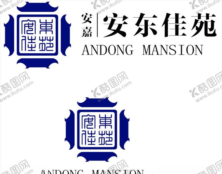编号：55687209140112318534【酷图网】源文件下载-安东佳苑logo