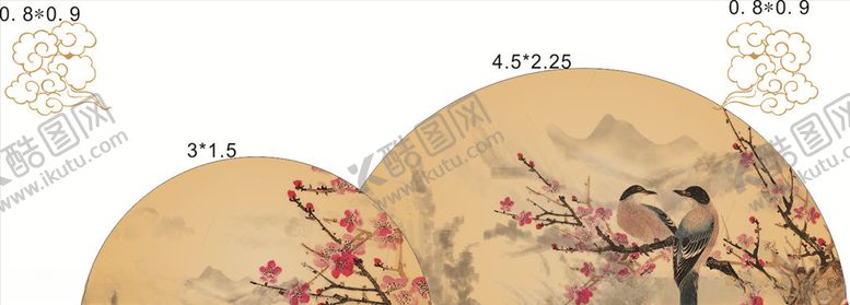 编号：38021207080129232851【酷图网】源文件下载-婚礼素材