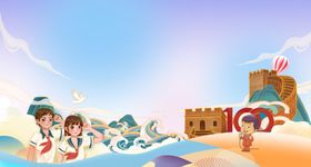 幼儿园活动背景