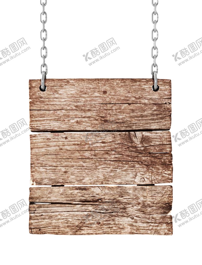 编号：13928810142305106765【酷图网】源文件下载-木纹素材