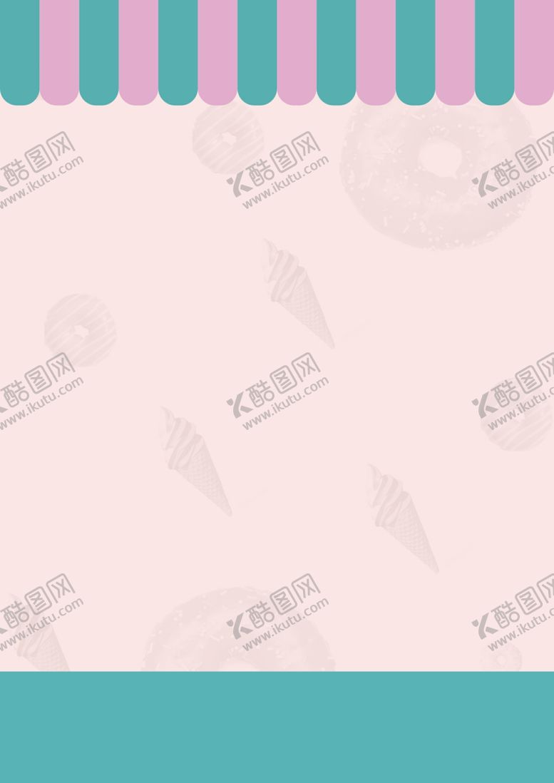 编号：75309909200648466365【酷图网】源文件下载-粉色小清新背景