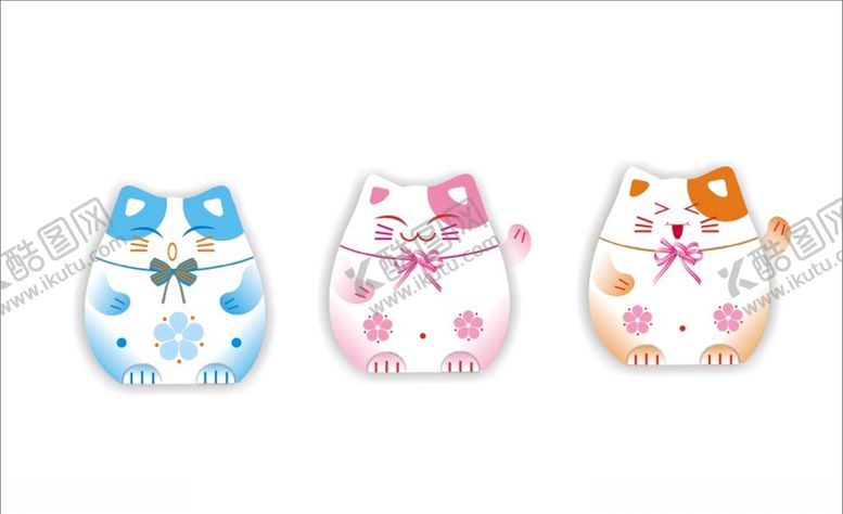 编号：95436909280653571710【酷图网】源文件下载-招财猫