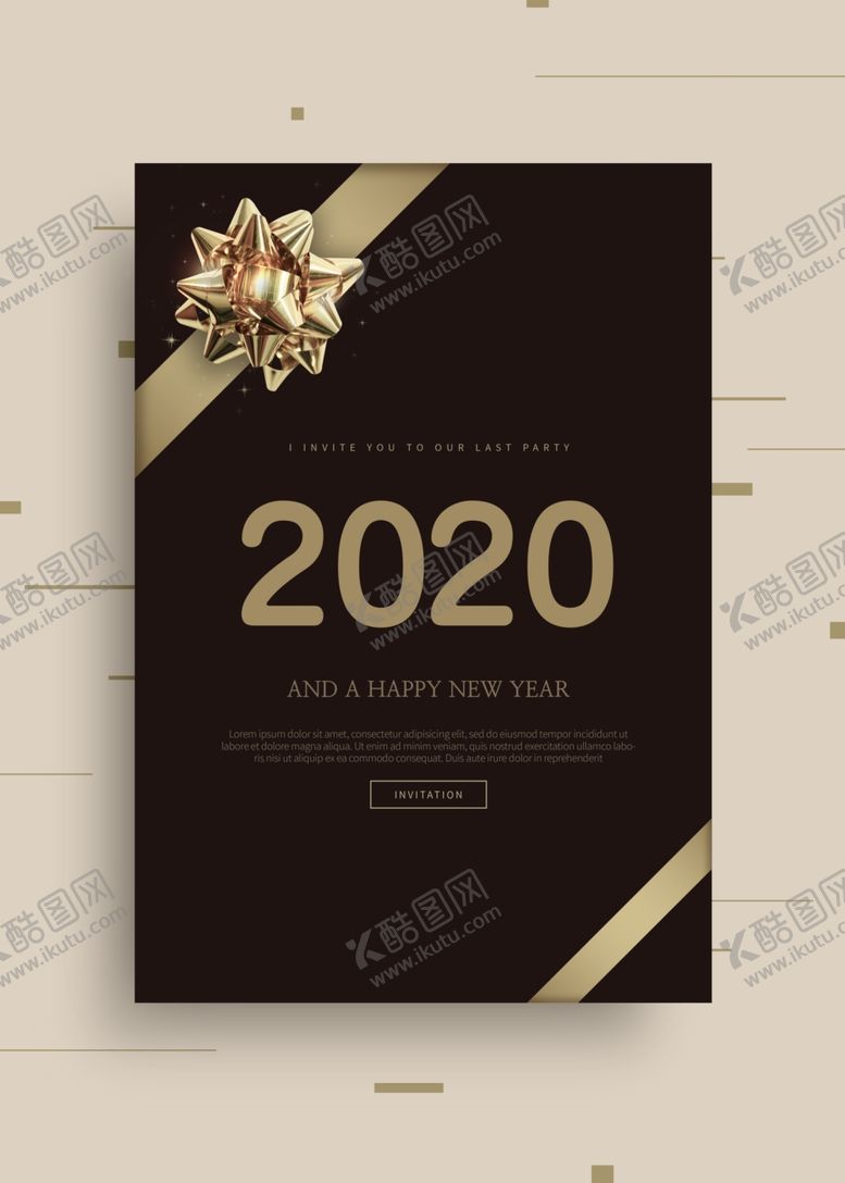 编号：76918109292137466424【酷图网】源文件下载-活动海报