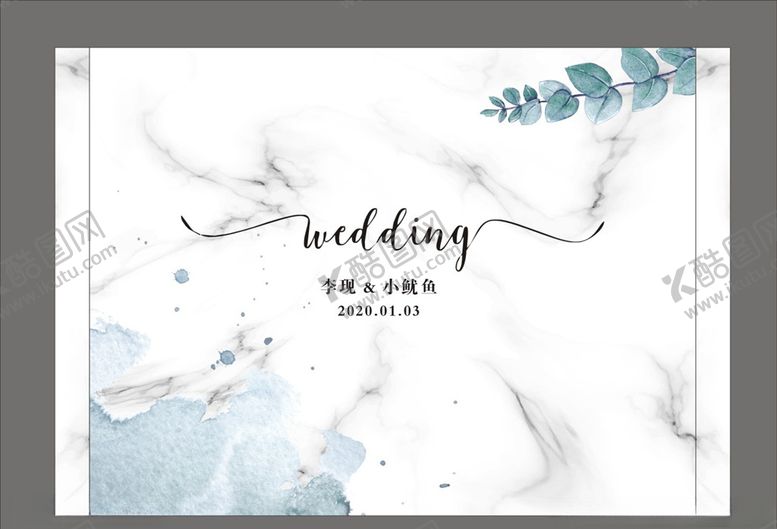 编号：54972809171901237552【酷图网】源文件下载-大理石婚礼