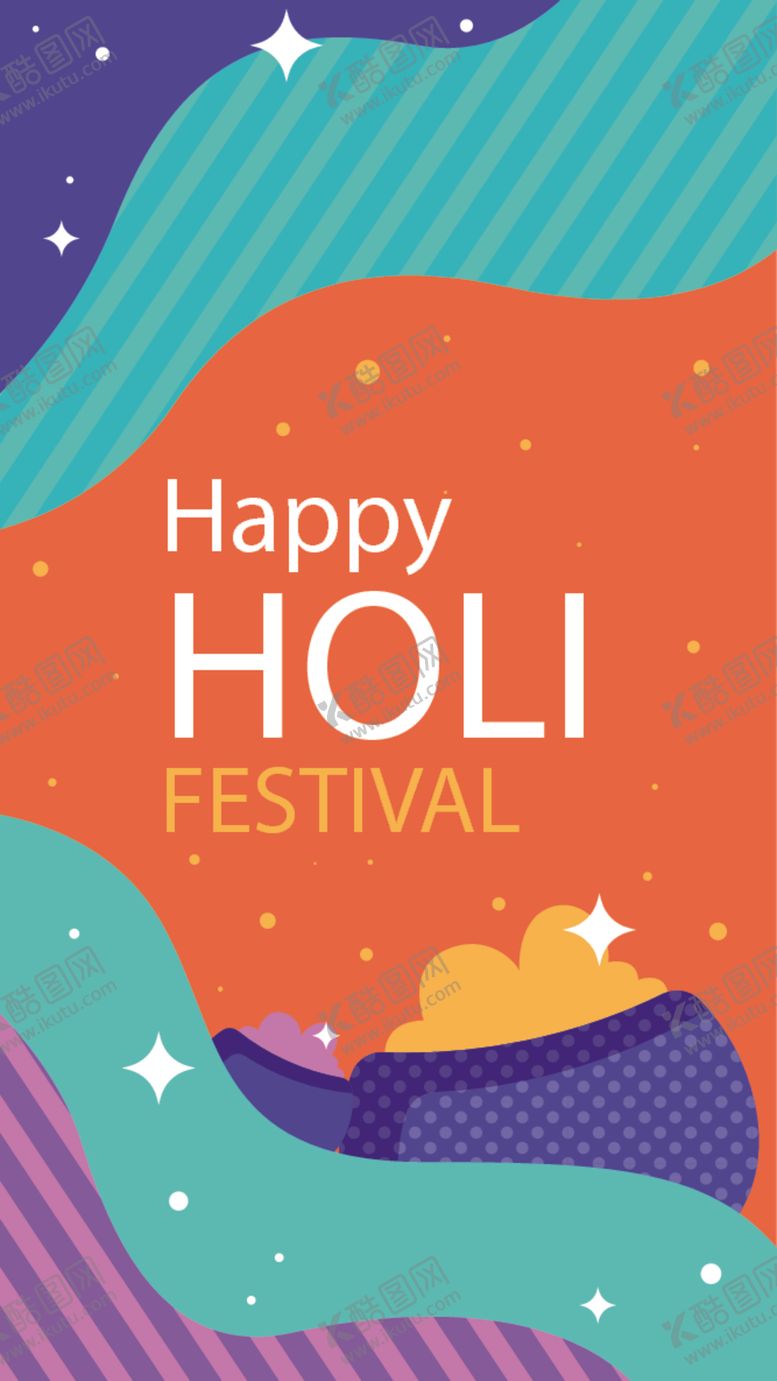 编号：26931109160245052446【酷图网】源文件下载-简约海报